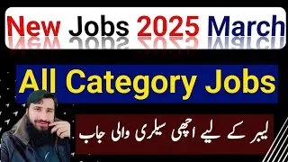 Saudi Arabia Free Jobs 2025 | Latest Job Opportunities in Saudi Arabia March |