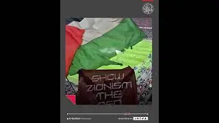 Show Israel the red card