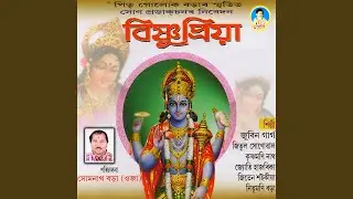 Sankar Guru Oo