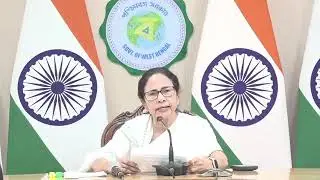 C.M Mamata Banerjee Press conference at Nabanna