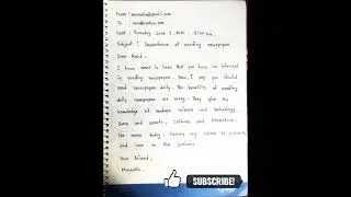 Write an e-mail about the necessity of reading newspaper. #english #email @Youtubetechniquestudio