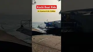 Kochi Boat Ride is so cheap #boat #cheap  #kochi #travel