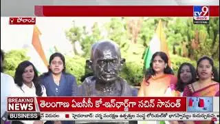 Honouring 150 Glorious Years of “Vande Mataram - Poland