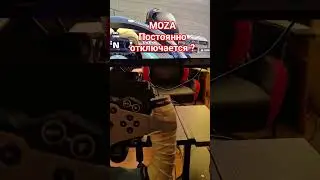 Is your MOZA steering wheel turning off? Here's a simple solution!