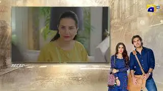 Recap Pehli Barish Episode 06 - 23rd January 2026 - HAR PAL GEO