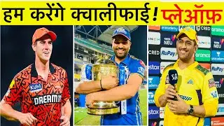 100%Qualify Playoffs This Ipl team. Csk and Miwill come back.