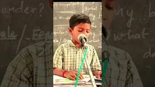 3rd Standard Tamil reading #satheshsir #tnbasiceducation