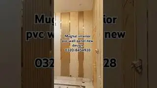 PVC wall panel new design mughal interior  Lahore in Pakistan #song #interiordesign #home #interior