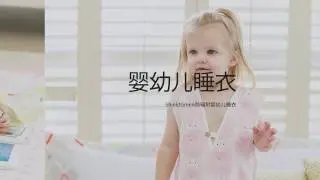 Shieldgreen company video EMF,RF Shielding & earthing Therapy technology-for China