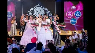 Mrs/Mr UAE International Gulf Achievers Awards 2023 on WeTel TV UAE