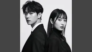 RISE UP (일어나)