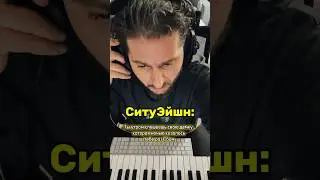 Го в телегу :djvarda #музыка #musicproducer #djvarda #humor #юмор