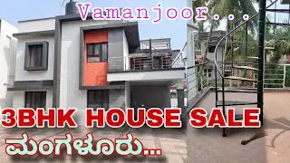 3BHK House sale in Mangalore | ಮಂಗಳೂರಿನಲ್ಲಿ 3BHK ಮನೆ ಸೇಲ್&hellip;