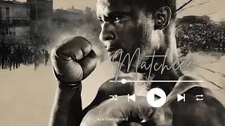 Match&eacute;&eacute; - Le Bretagnard