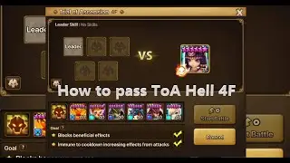 ToA Hell April 2021 F4