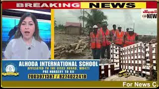 Cyclone 'Shakti' Looms Over Bay of Bengal: Sunderban Residents on High Alert