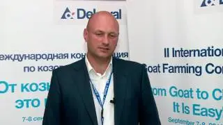 Василий Цвык на II Международной конференции по козоводству в Киеве