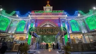 🔴Live Azaan Harram E Imam Hussain as | Shab E Juma 2022 | Karbala Iraq