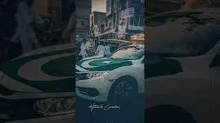 Pakistan National Anthem | 14 August | independence day #pakistan #googlepixel4xl #civic