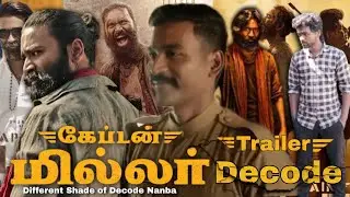 Captain Miller  Trailer / Decode/ Hidden Details/ Firist Impression/  Captain Miller 💯✅💥