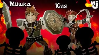 БИТВА с АРМИЕЙ ТЬМЫ на ДВОИХ &diams; Hellcard КООП