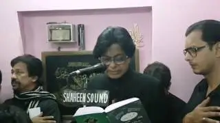 ASEER HOKE CHALI HOUN SALAM LO BABA - ANJUMAN E PARWANA E SHABBIR(AS) MATAM 16TH MUHARRAM 2019