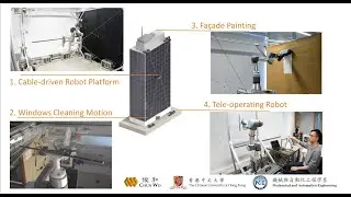 Hybrid Cable-Driven and Serial Robot for Facade Painting and Window Cleaning (Project Introduction)