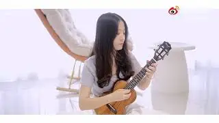 菊次郎的夏天《Summer》 久石让 尤克里里指弹  弹一首经典曲目 抓住夏天的尾巴  | 莉莉克丝Leleex #尤克里里 🎸 #ukulele