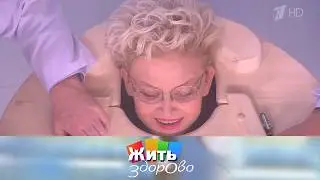 Новый тренд — арома-баня в бочке: расслабление с эфирными маслами. 26.12.2025