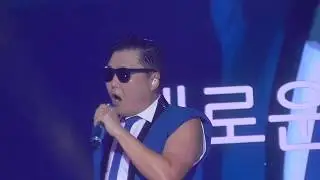 싸이(PSY)흠뻑쇼2018 _본격적인 흠뻑쇼 시작/ 흔들어주세요 @대전월드컵경기장/대전흠뻑쇼(180811)