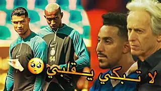 اشوفك يا هلالي خايف 🤣🔥!..