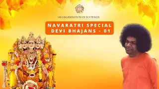 Navaratri | Special Devi Bhajans - 01 | #Dasara2022