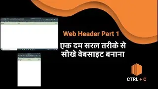 website kaise Banaye | Complete Website design project | Hindi  #1