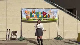 オリジナル　天使の恋伝説　日暮里ホリデーパーク　ゆりりん