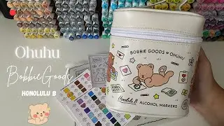 Ohuhu Bobbie Goods |Honolulu B | Review |Swatch 💕