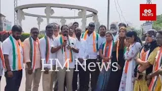 Mallapur /జగదీష్ రెడ్డి దిష్టిబొమ్మ దహనం/B,Umesh Goud/Senior Congress Leader/5th Division Mallapur