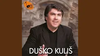 Nemam Kes