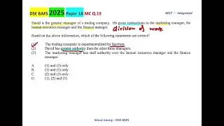 2025 DSE Paper 1A MC Q.19