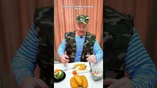 Мамино 35-летнее сокровище. Серия 57