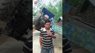 Ghutar
