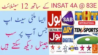 how to set multi setup 5.5feet with INSAT 4a 83e 12 lnb with this