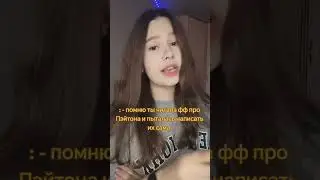 тгк: ari