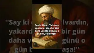 İslam Alimi İmam Gazali'nin En &Ouml;zel S&ouml;zleri #shorts