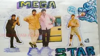 Megastar Chiranjeevi Birthday Special | Megastar Book | Megastar Biggest Fan | Purushotam Reviews