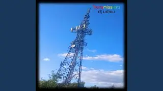 Transmission III