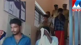 Four remanded in Dalit woman rape case  | Manorama News