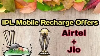 IPL 2020 Mobile Recharge Offers