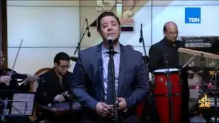 رأي عام | أغنية لأ يا حلو لأ الفنان مدحت صالح