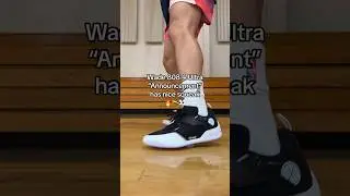 Squeak Test: Wade 808 4 Ultra &ldquo;Announcement&rdquo; 😳🛝📣