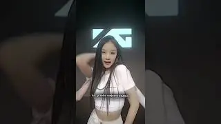 Снять?